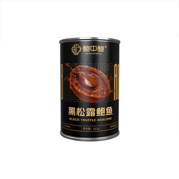 Black Truffle Abalone 