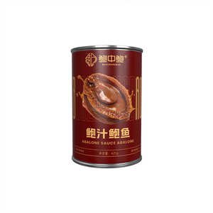 Abalone Souce Abalone